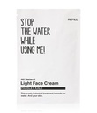 STOP the WATER WHILE USING ME! Face Facial Care Parsley Kale Light Face Cream Refill 50 Ml